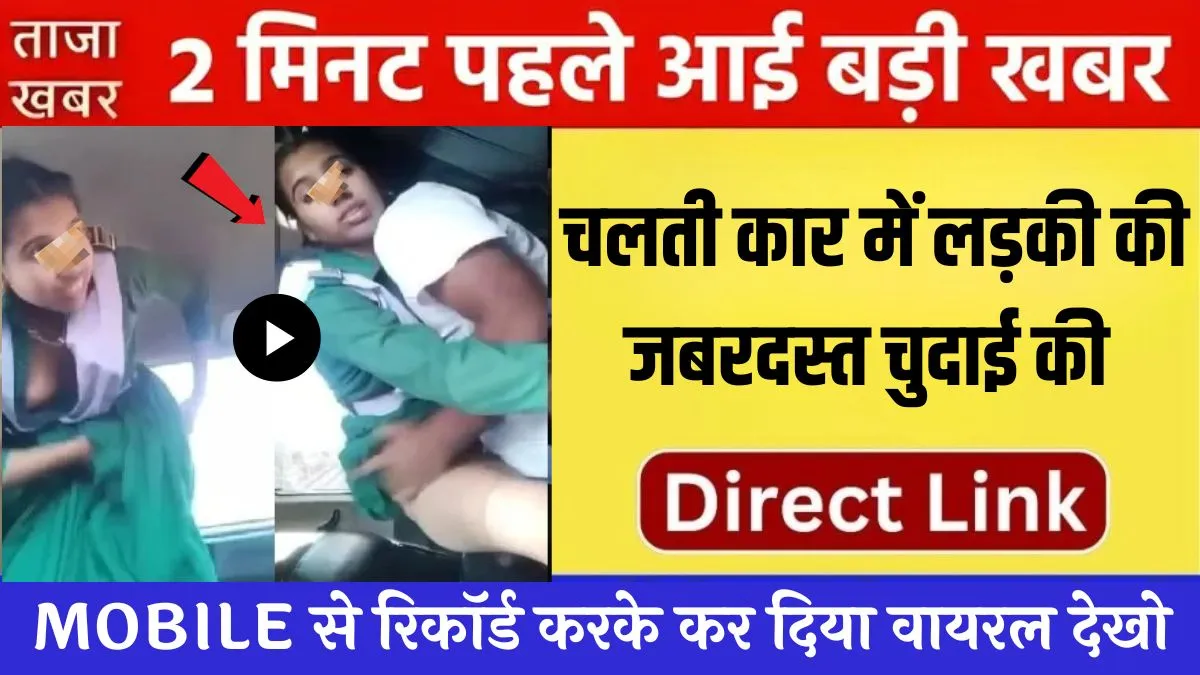 BSNL Cheap Daily Data Recharge Plan