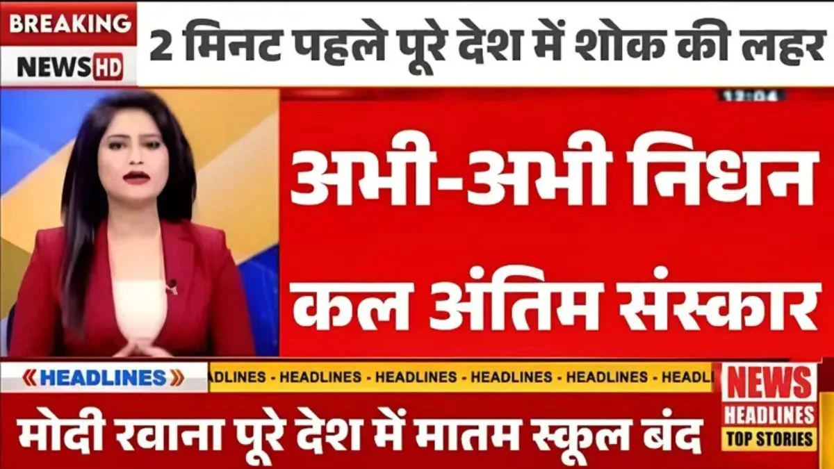 Jio ₹199 Recharge Plan