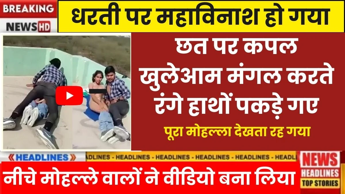 Jio Cheap Daily Calling Recharge Plan