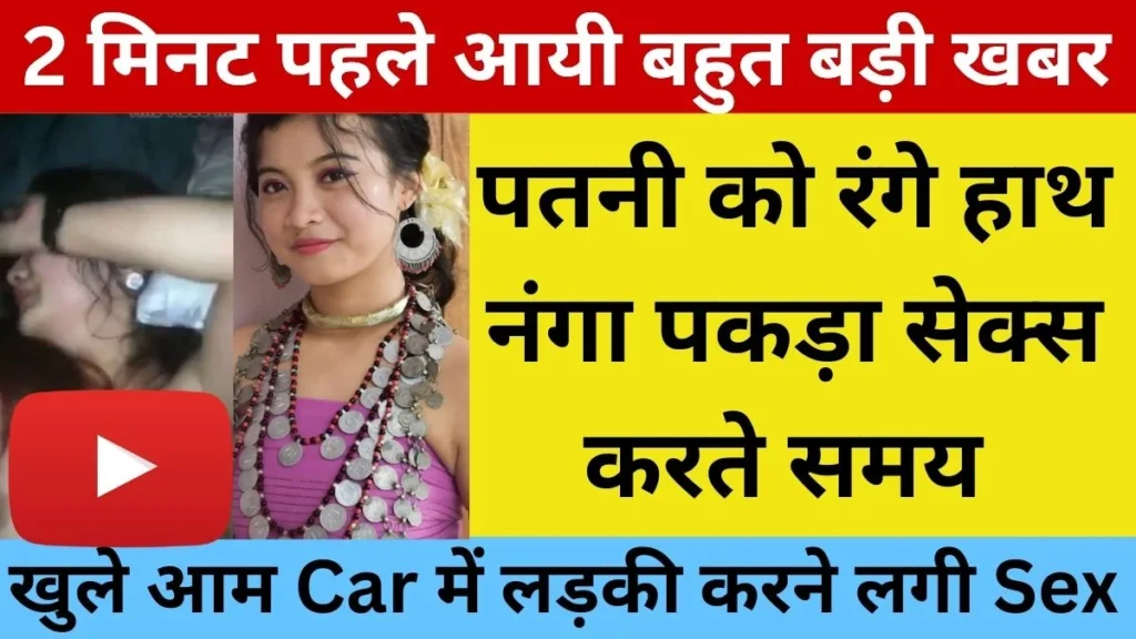 Airtel Daily Cheap Calling Plan