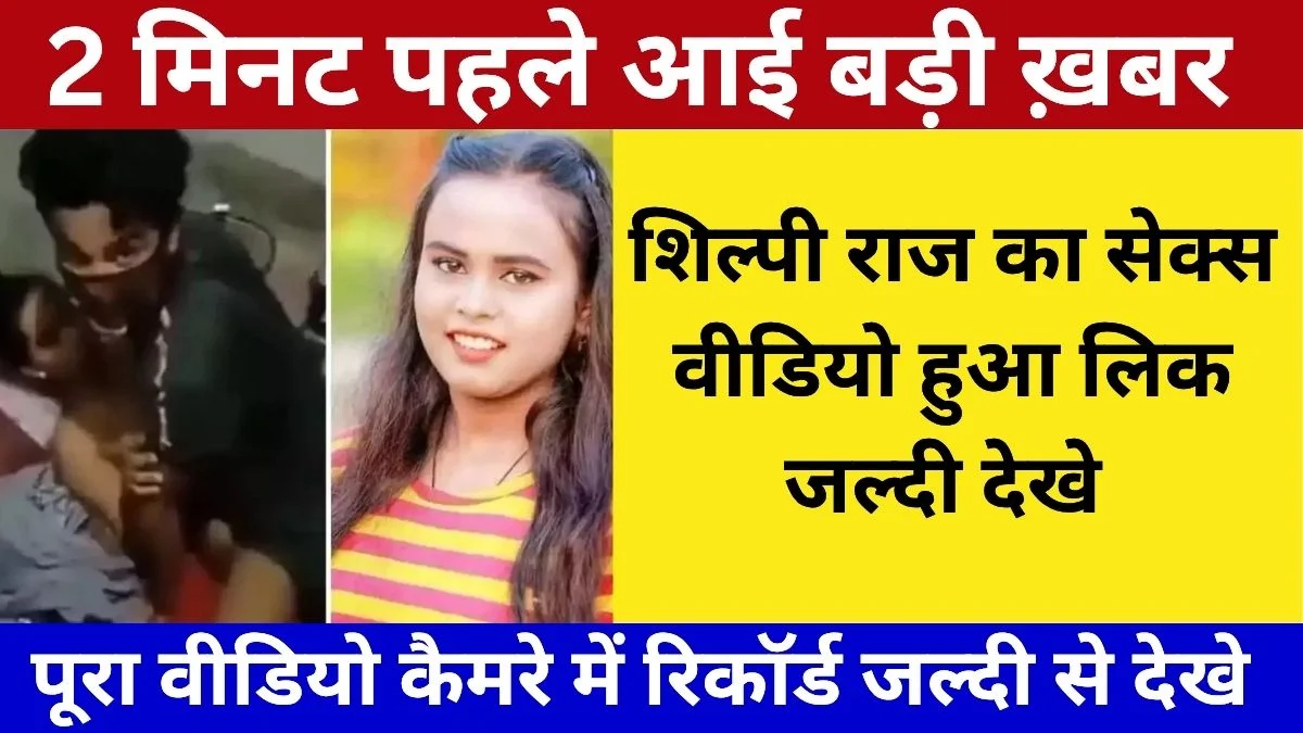 Vivo New Budget Phone Launch Brings Camera and Battery Upgrade