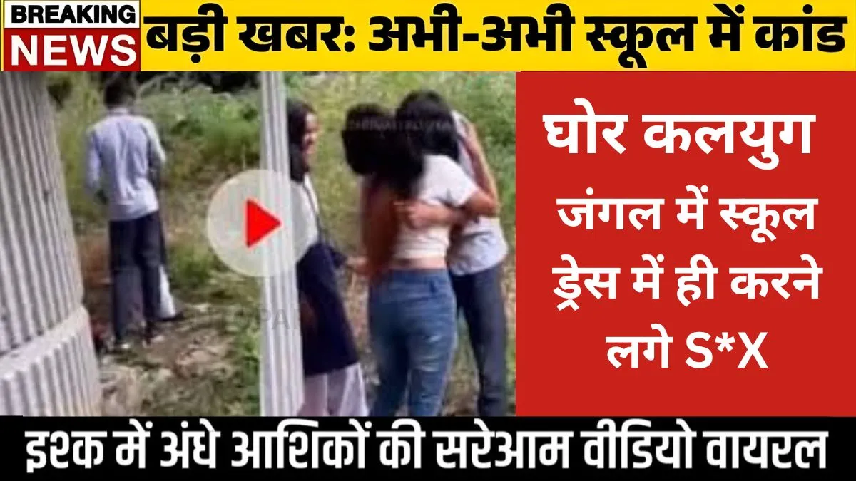 Best Recharge Plans 2026