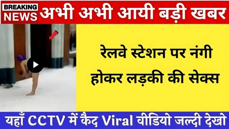 Vivo Launches New Smartphone