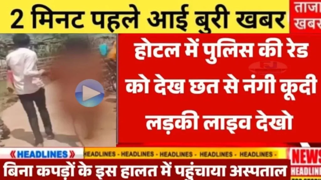 Vivo Y37 5G Officially Launched