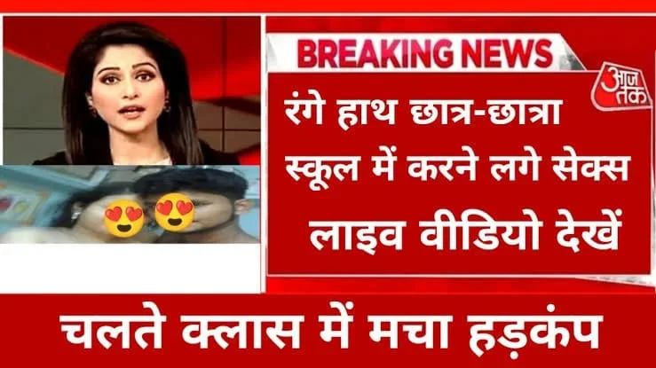 Airtel Cheap Daily Recharge Plan